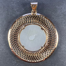 Load image into Gallery viewer, French 18K Rose Gold Mother-of-Pearl Virgin Mary Medal Pendant