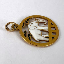 Load image into Gallery viewer, French Lucky Elephant 18K Yellow Gold Enamel Charm Pendant