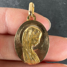 Load image into Gallery viewer, French Cardot Virgin Mary 18K Yellow Gold Religious Oval Medal Pendant Charm