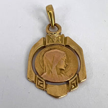 Load image into Gallery viewer, French Virgin Mary 18K Yellow Gold Frame Medal Charm Pendant