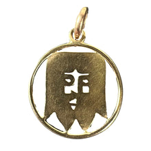 Load image into Gallery viewer, French Jesus Christ 18K Yellow Gold Charm Pendant