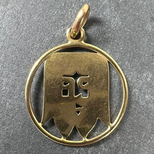 Load image into Gallery viewer, French Jesus Christ 18K Yellow Gold Charm Pendant