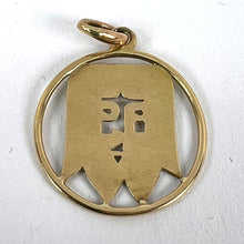 Load image into Gallery viewer, French Jesus Christ 18K Yellow Gold Charm Pendant
