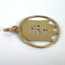 Load image into Gallery viewer, French Jesus Christ 18K Yellow Gold Charm Pendant