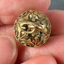 Load image into Gallery viewer, French 18K Yellow Gold Filigree Sphere Charm Pendant