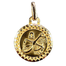 Load image into Gallery viewer, French Libra Zodiac Starsign 18K Yellow Gold Perroud Charm Pendant