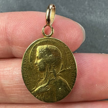 Load image into Gallery viewer, French Virgin Mary Lily Among Lilies 18K Yellow Gold Oval Pendant Medal