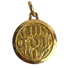 Load image into Gallery viewer, Vintage French Toi et Moi Flames of Love 18K Yellow Gold Charm Pendant