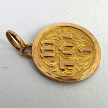 Load image into Gallery viewer, Vintage French Toi et Moi Flames of Love 18K Yellow Gold Charm Pendant