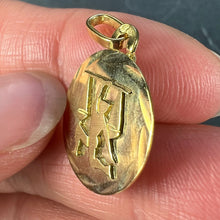 Load image into Gallery viewer, French Libra Starsign Zodiac 18K Yellow Gold Charm Medal Pendant