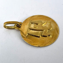 Load image into Gallery viewer, French Libra Starsign Zodiac 18K Yellow Gold Charm Medal Pendant