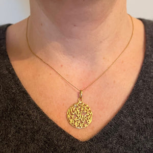 French Toujours Love Mistletoe Ivy 18K Yellow Gold Charm Pendant