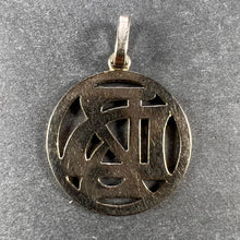 Load image into Gallery viewer, 18K White Gold DB or BD Monogram Initials Charm Pendant