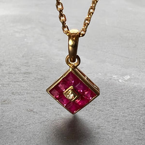 Ruby Diamond 18K Yellow Gold Angled Square Cluster Pendant