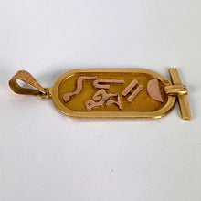 Load image into Gallery viewer, Egyptian Heiroglyphics Tablet 18K Yellow Gold Charm Pendant
