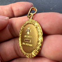 Load image into Gallery viewer, Augis French Plus Qu’Hier 18K Yellow Gold Love Charm Pendant