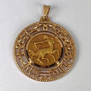 French Sagittarius Zodiac 18K Yellow Gold Charm Pendant