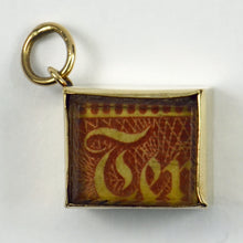 Load image into Gallery viewer, 9K Yellow Gold British Ten Shillings Emergency Funds Charm Pendant