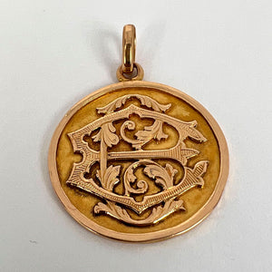 French 18K Rose Gold EC or CE Monogram Medal Pendant