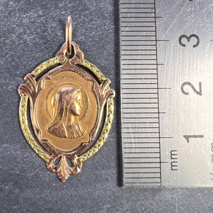 French Virgin Mary 18K Rose Gold Medal Charm Pendant