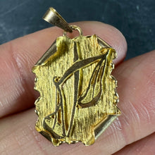 Load image into Gallery viewer, Vintage French Libra Scroll  Zodiac 18K Yellow Gold Charm Pendant
