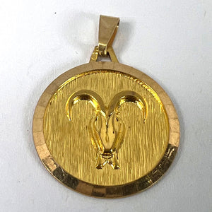 Vintage French Zodiac Ares 18K Yellow Gold Charm Pendant