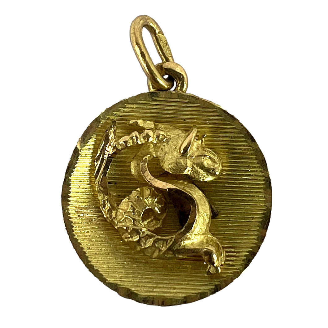 Vintage French Capricorn Starsign Zodiac 18K Yellow Gold Charm Medal Pendant