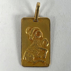 Vintage French Perroud Ares Zodiac 18K Yellow Gold Medal Pendant