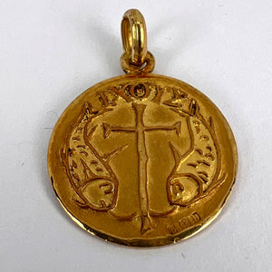 French Becker IXOYE Jesus Fish 18K Yellow Gold Medal Pendant