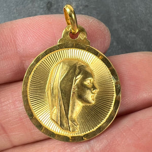 Vintage French Virgin Mary 18K Yellow Gold Sunburst Medal Pendant