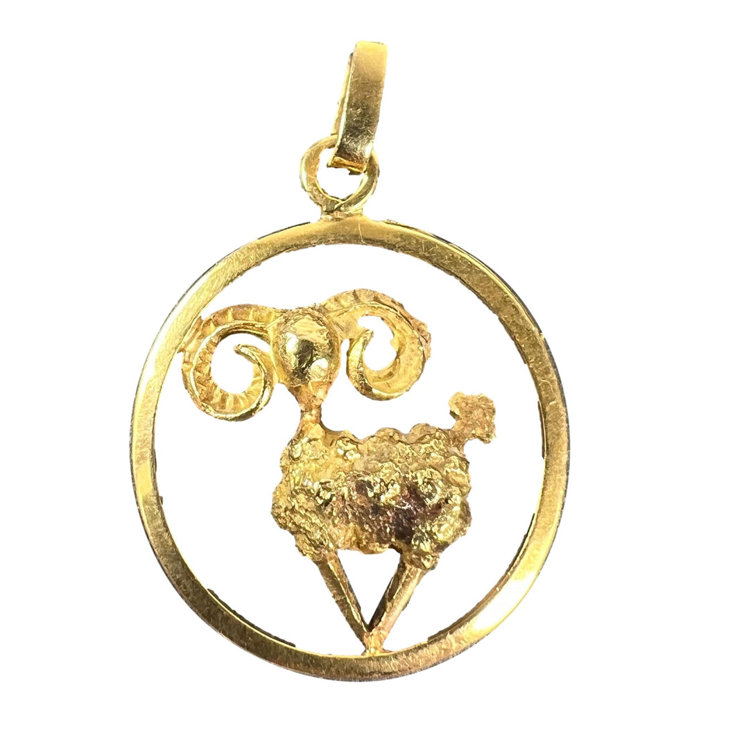 French 18K Yellow Gold Ares Sheep Ram Zodiac Charm Pendant