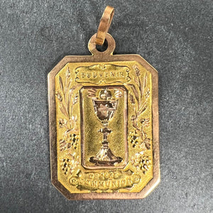 French First Communion 18K Yellow Rose Gold Medal Charm Pendant