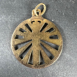 Vintage French 18K Yellow Gold Cross Radiating Sunburst Medal Pendant