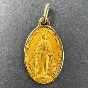 French Augis Virgin Mary Miraculous Medal 18K Yellow Gold Charm Pendant