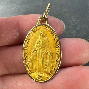 French Augis Virgin Mary Miraculous Medal 18K Yellow Gold Charm Pendant