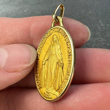 Load image into Gallery viewer, French Augis Virgin Mary Miraculous Medal 18K Yellow Gold Charm Pendant
