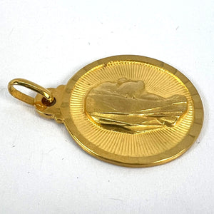 Vintage French Virgin Mary 18K Yellow Gold Sunburst Medal Pendant