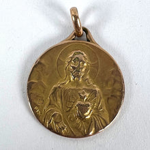 Load image into Gallery viewer, French Sacred Heart Madonna Child Rolled 18K Yellow Gold Filled Charm Pendant
