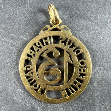 Load image into Gallery viewer, Lucky &#39;Number 13&#39; 18K Yellow Gold Good Luck Charm Pendant
