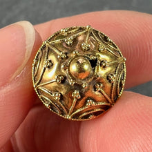 Load image into Gallery viewer, French 18K Yellow Gold Filigree Sphere Charm Pendant
