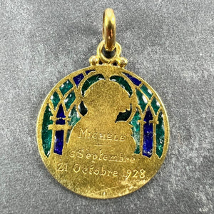 Becker Jesus Lamb of God Plique A Jour Enamel 18K Yellow Gold Pendant Medal