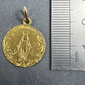 French Virgin Mary 18K Yellow Gold Charm Pendant