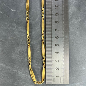 French 18K Yellow Gold Fancy Faceted Curb Link Watch Chain Necklace
