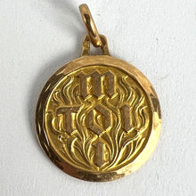 Load image into Gallery viewer, Vintage French Toi et Moi Flames of Love 18K Yellow Gold Charm Pendant
