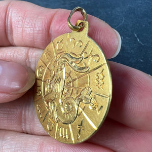 Italian Capricorn Zodiac 18K Yellow Gold Charm Pendant