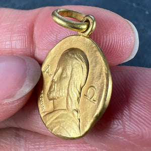 French Becker 18K Yellow Gold Jesus Christ Alpha Omega Medal Charm Pendant