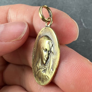 French Rasumny 18K Yellow Gold Virgin Mary Charm Pendant Medal