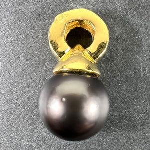 Vintage 18K Yellow Gold Tahitian Black Pearl Diamond Pendant
