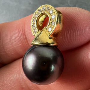 Vintage 18K Yellow Gold Tahitian Black Pearl Diamond Pendant