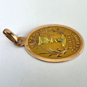 French First Communion 18K Rose Yellow Gold Medal Pendant